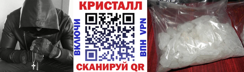 АМФЕТАМИН VHQ Ясногорск