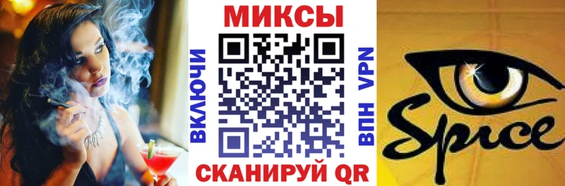 БУТИРАТ бутик Ясногорск