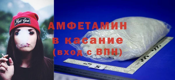 мет Богородицк