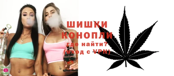 мет Богородицк