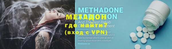 мдма Богданович