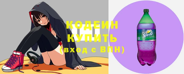 мет Богородицк