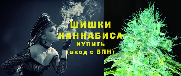 мет Богородицк