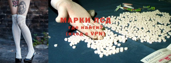 мет Богородицк