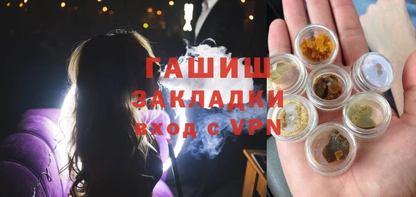мдма Богданович
