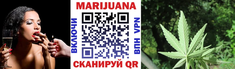 MEGA ONION  Ясногорск  маркетплейс какой сайт  Конопля VHQ 